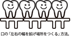 pullout_04