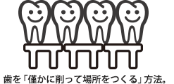 pullout_05