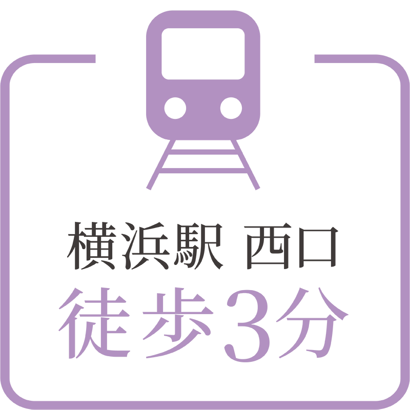 東京駅八重洲口徒歩1分