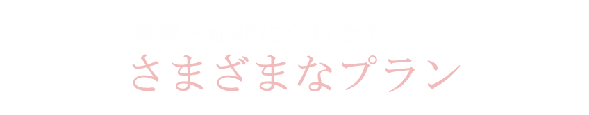 EBM (科学的根拠に基づいた医療)のためのデジタル設備