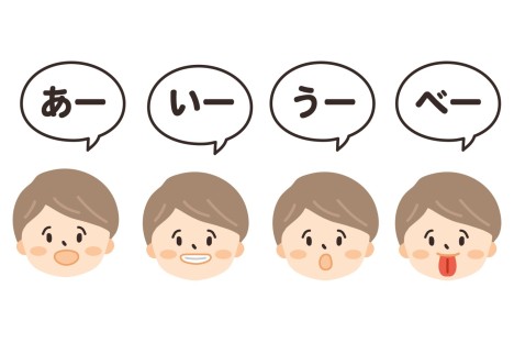 歯が着色しやすい　歯の着色　歯の着色を予防