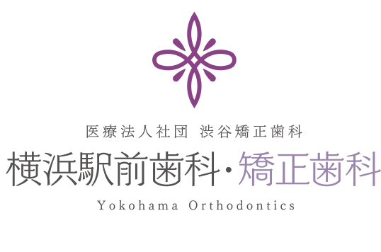 食いしばり(TCH)と矯正治療